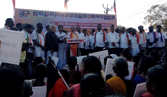 மத்திய பட்ஜெட்டில் தமிழகம் புறக்கணிப்பு– தூத்துக்குடியில் தி.மு.க. ஆர்ப்பாட்டம்