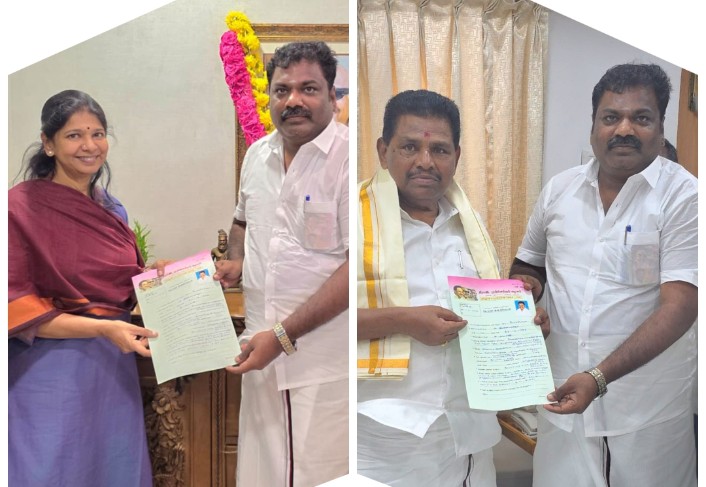 ஓட்டப்பிடாரம் தொகுதியில்  திமுக சார்பில் போட்டியிட   -  கனிமொழி கருணாநிதி எம்பி, அமைச்சர் அனிதா ஆர் ராதாகிருஷ்ணன் ஆகியோரிடம், ஆசி பெற்று  இளையராஜா விருப்ப மனு தாக்கல்.