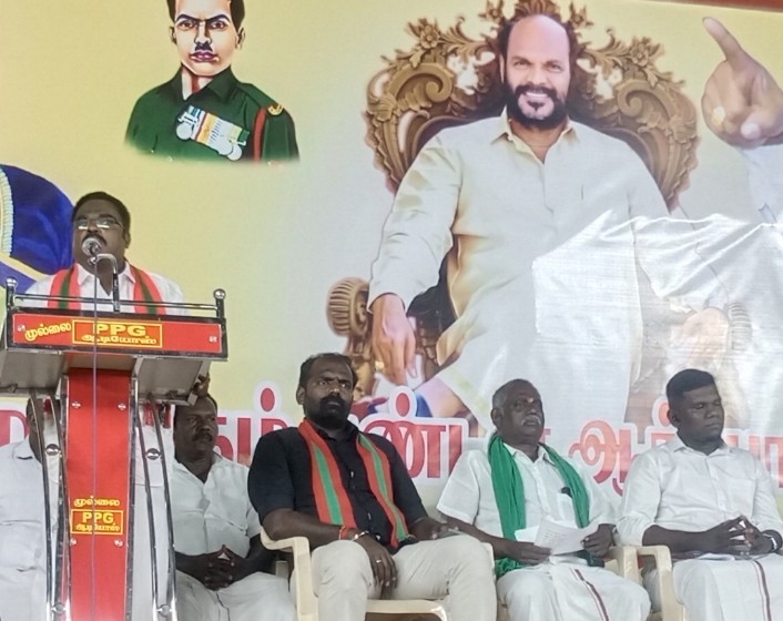 தூத்துக்குடியில் கப்பல் கட்டும் தளத்துக்கு எதிராக தமிழக மக்கள் முன்னேற்றக் கழகம் சார்பில் மாபெரும் கண்டன ஆர்ப்பாட்டம் நடைபெற்றது   உப்பு உற்பத்தியாளர்கள், உப்பளத் தொழிலாளர்கள் பங்கேற்பு