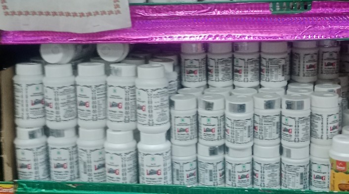 எல்ஜி பெருங்காயத்தூள் விற்பனைக்கு தடை நீக்கப்பட்டதா?  தூத்துக்குடி மளிகைக் கடைகளில் மீண்டும் விற்பனை – உணவு பாதுகாப்புத்துறை விளக்கம் அளிக்குமா?