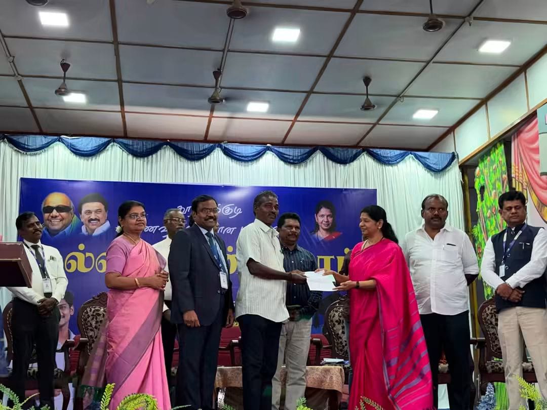 தூத்துக்குடியில் கல்விக் கடன் முகாம்: கனிமொழி ராஜாத்தி கருணாநிதி தொடங்கி வைத்தார்!