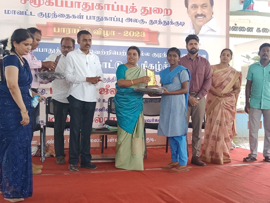 தன்னம்பிக்கையுடன் கல்வி கற்பதன் மூலமாக வாழ்க்கையில் முன்னேறுவதற்கான வாய்ப்புகள் உருவாகும் மாணவ மாணவிகளிடம் - அமைச்சர் கீதா ஜீவன் பேச்சு.