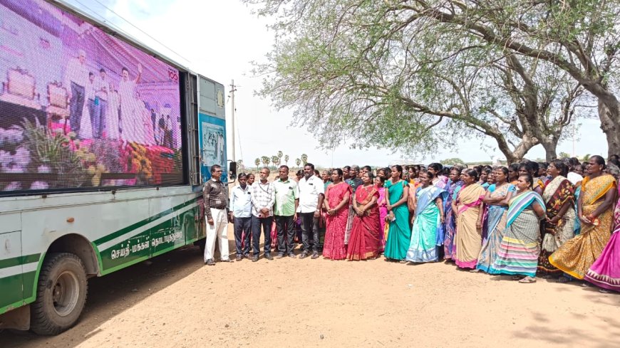 தமிழ்நாடு முதல்வர் துவக்கி வைத்த கலைஞர் மகளிர் உரிமை தொகை திட்டம் துவக்க விழா; மேலகூட்டுடன்காடு கிராம மக்கள் அகன்ற திரையில் நேரலையில் கண்டு மகிழ்ச்சி!