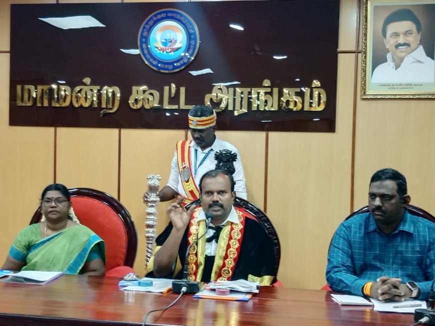 தூத்துக்குடி மாநகராட்சியில்  மழைநீர் வடிகால் பணிகள் 100% நிறைவு பெற்றுள்ளது  மாநகராட்சி கூட்டத்தில் மேயர் ஜெகன் பெரியசாமி பெருமிதம்.